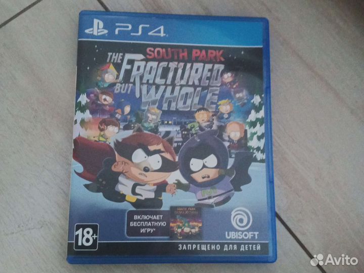 South Park: The Fractured But Whole