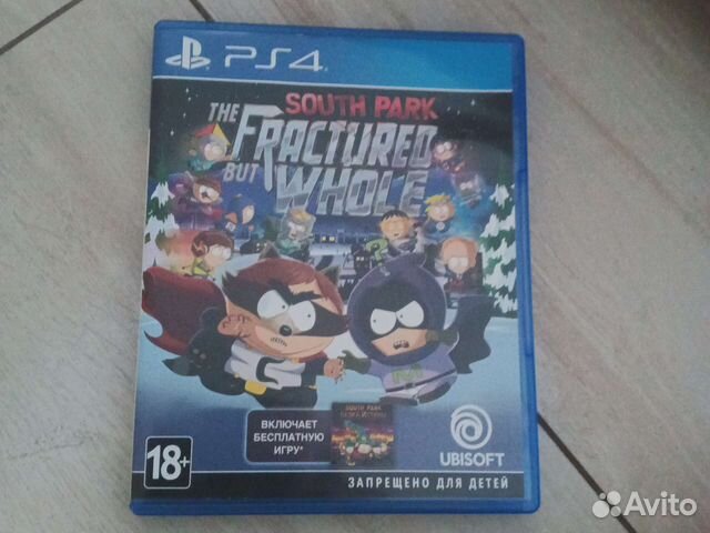 South Park: The Fractured But Whole