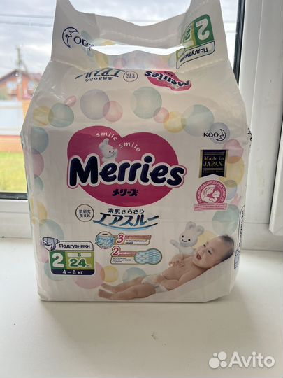 Подгузники Merries S