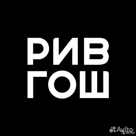 Продавец-консультант (Мега)