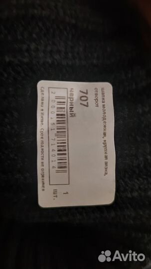 Шапки женские на меху и без