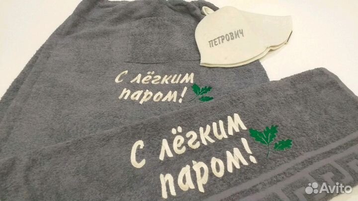 Вышивка машинная на заказ