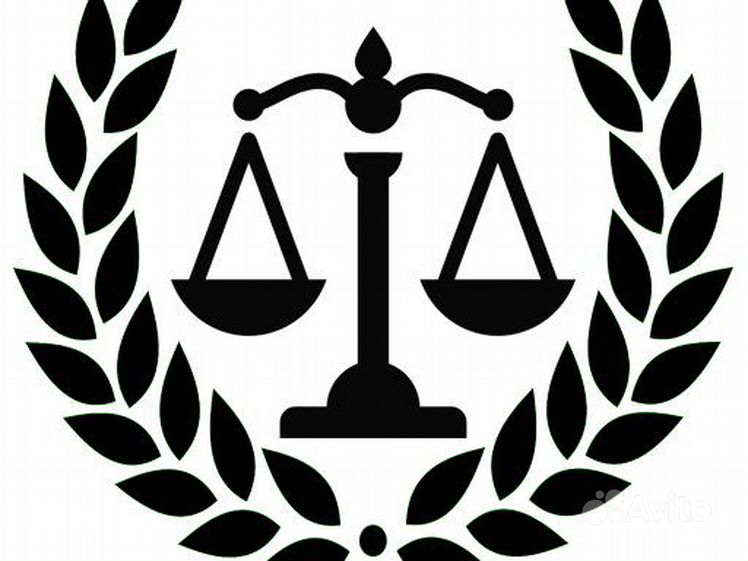 Юр е. Символ правосудия. Юридические услуги логотип. Юр е. Эмблема юриста.