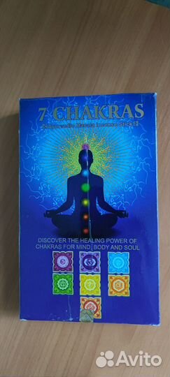 Благовония палочки набор