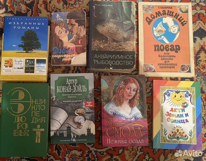 Книги: романы, кулинария, здоровье и т.д