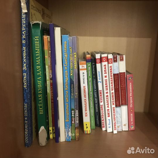 Детские книги