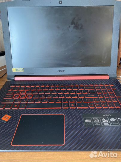 Acer nitro 5