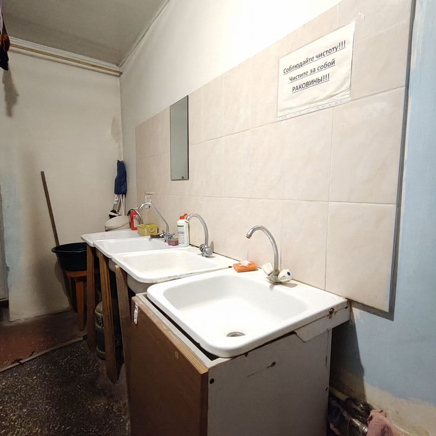 Квартира 1-комн. 18.2 м² в Томск — фото 12 из 16