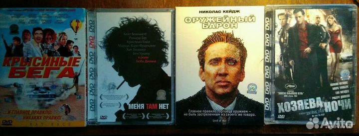 DVD: Fox,Universal,Warner,Магия,Lizard,Союз,нд