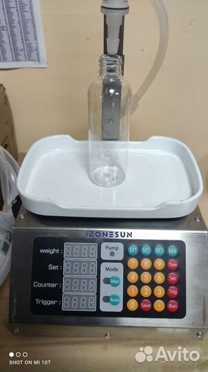 Дозатор для розлива жидких продуктов и масла