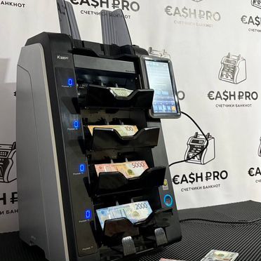 Машинка для денег kisan K 500 PF (обновлен)