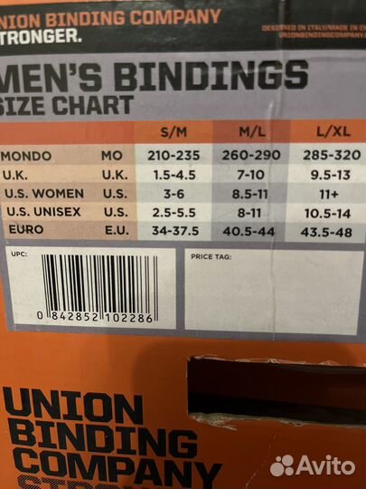 Крепления для сноуборда Union Contact L/XL