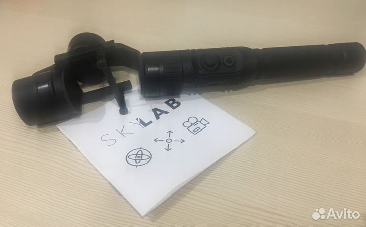 Стабилизатор для Gopro Skylab 3-Axis