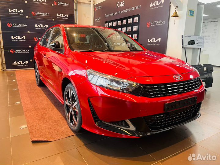 Kaiyi E5 1.5 CVT, 2023