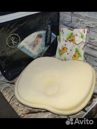 Подушка ортопедическая для детей