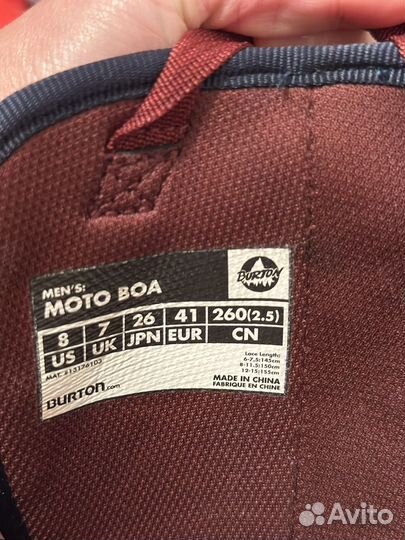 Сноубордические ботинки burton imprint 1