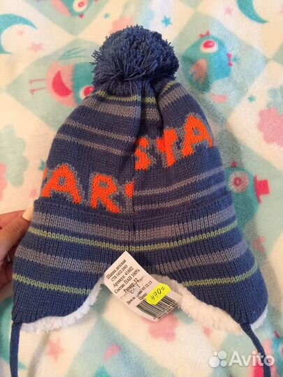 Новая зимняя шапка на мальчика до 1,5-2 лет