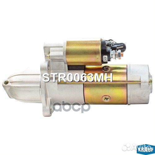 STR0063MH стартер 24V, 4.5кВт паз, foton дв.C