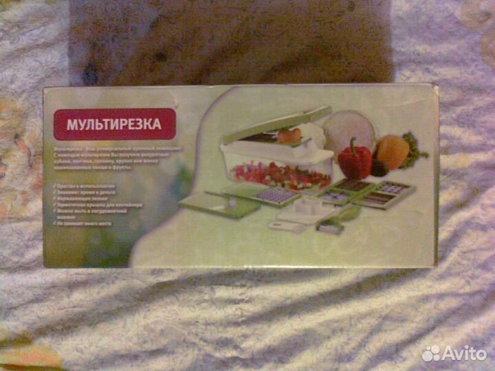 Ручная овощная Мультирезка и Ёмкость для Миксера