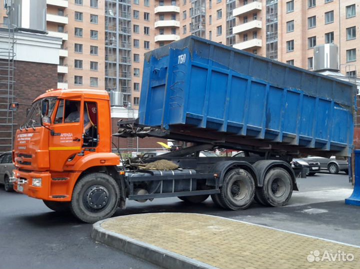 Вывоз мусора