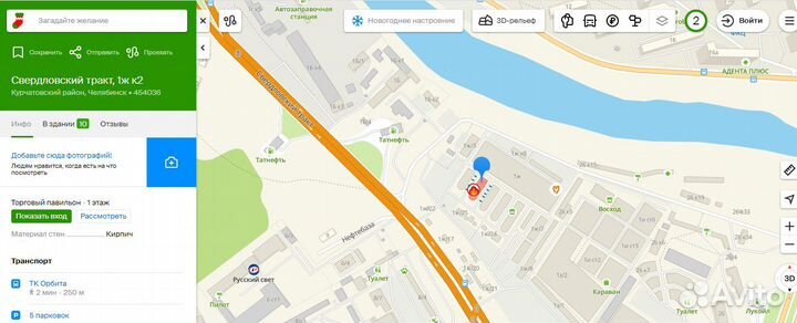 Мойка GreenWorks GDC40 gmax 40V аккумуляторная