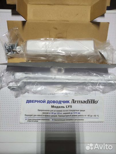 Доводчик дверной