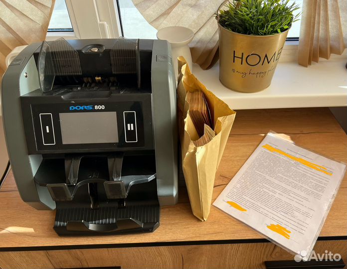 Продам ваш бизнес