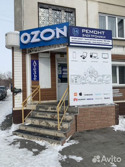 Дисплей honor redmi iPhone huawei oppo samsung