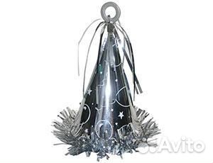 Грузик д/шара Колпак серебро