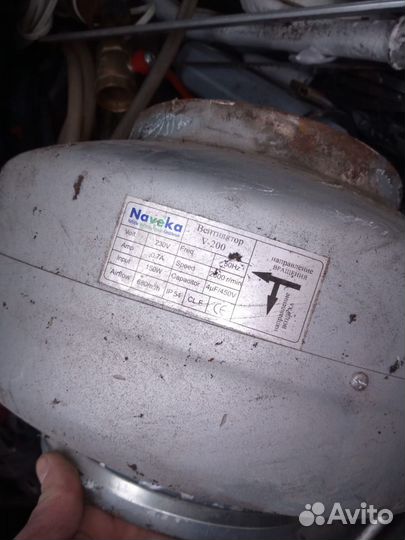 Вентилятор канальный