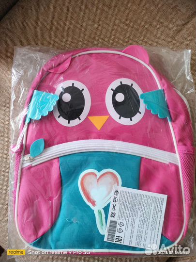 Рюкзак/портфель для девочки