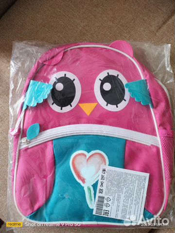 Рюкзак/портфель для девочки