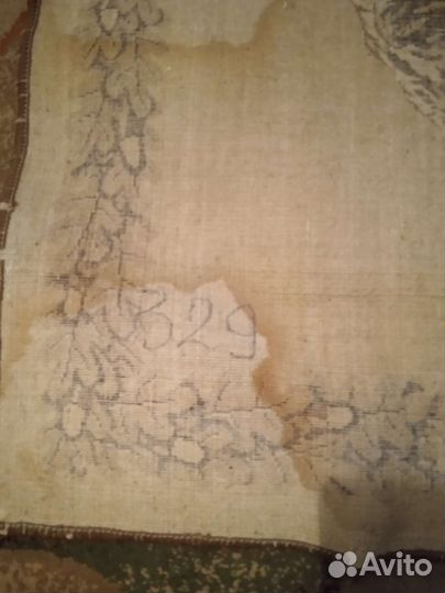 Антиквариат