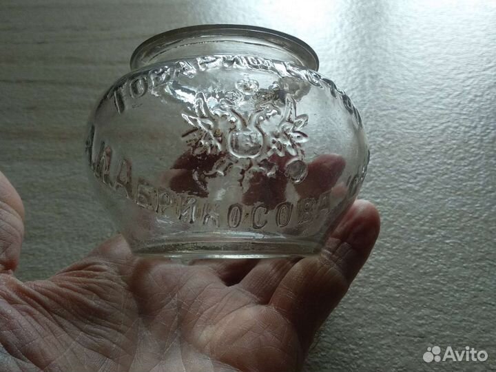 Старинная баночка Товарищество А.И.Абрикосова