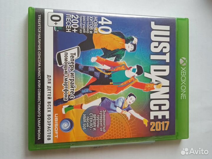 Игры на xbox one диски