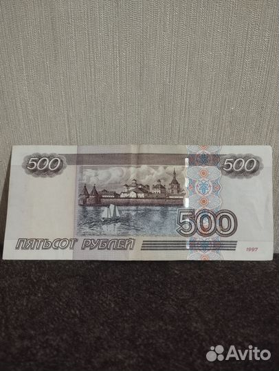 500рублей с корабликом модификации 2004 года