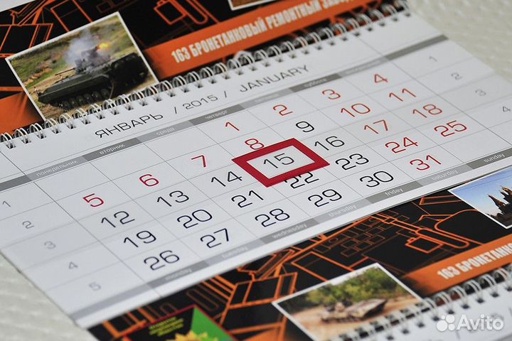 Сувенирная продукция/брендирование одежды, подарки