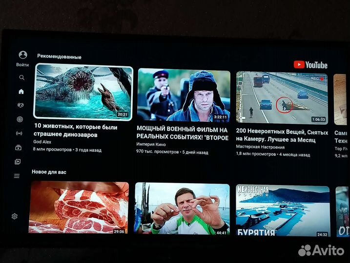 Android TV тв приставка 700+ каналов бесплатно