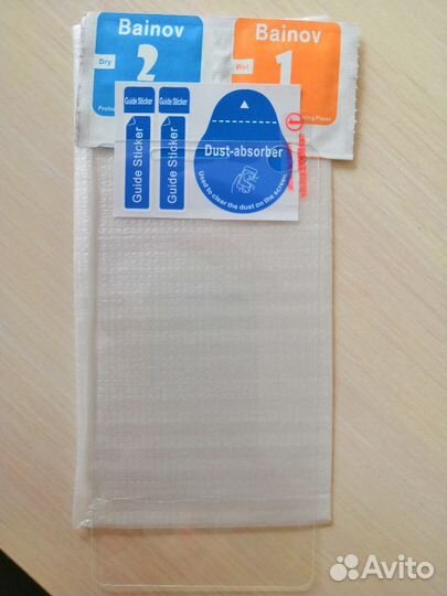 Защитное стекло Sony Xperia C4