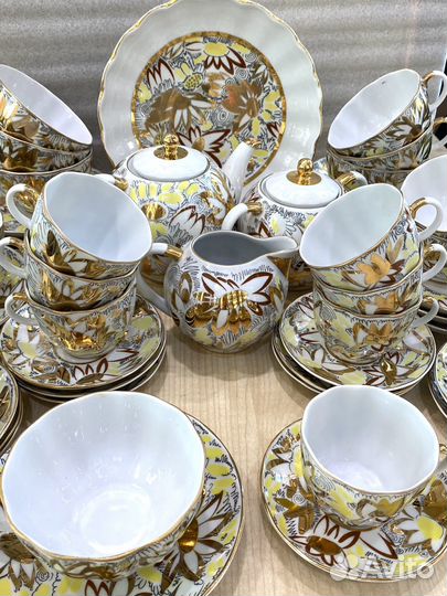 Чайно кофейный сервиз Золотые ромашки лфз