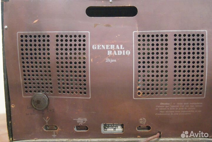 Ламповый приёмник General Radio Digon 19