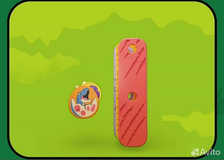 Завры 2 пятерочка