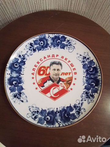 Тарелка Гжель юбилейная