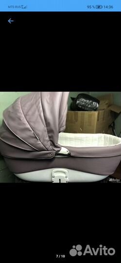 Коляска 3 в 1