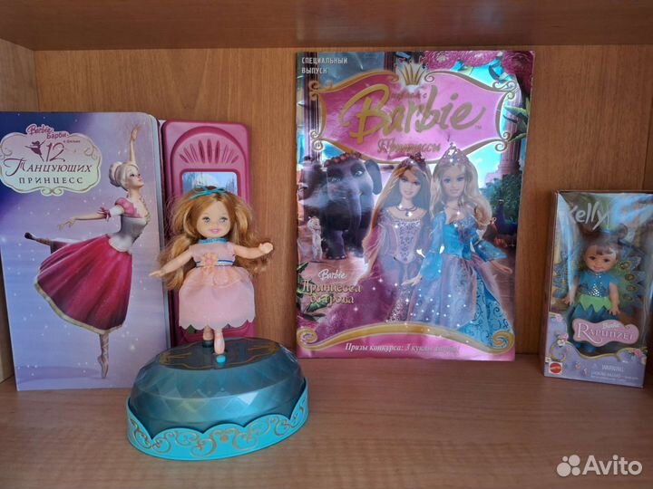Барби Kelly келли рапунцель принцесса острова