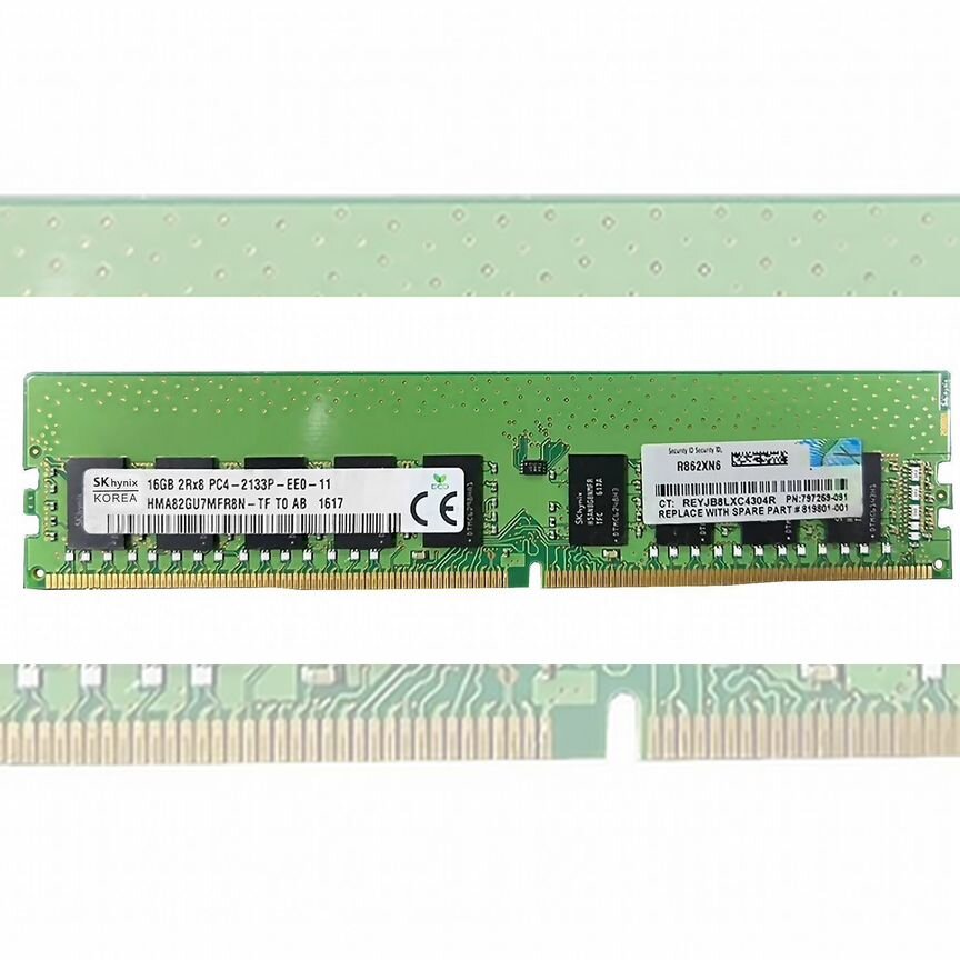 [819801-001] Оперативная Память Hp Ddriv 16gb 819801-001