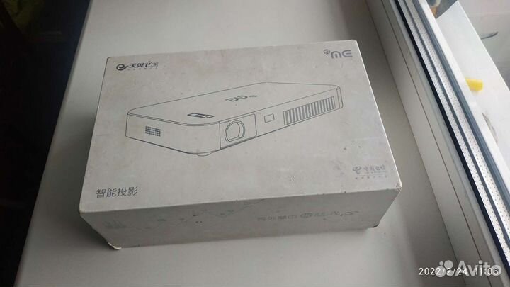 Проектор Xgimi z3