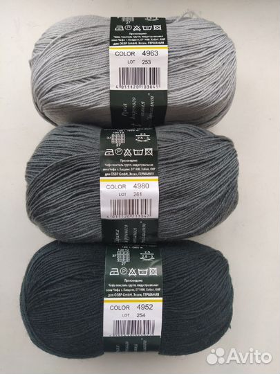 Пряжа Vita brilliant