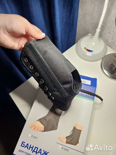 Бандаж на голеностопный сустав