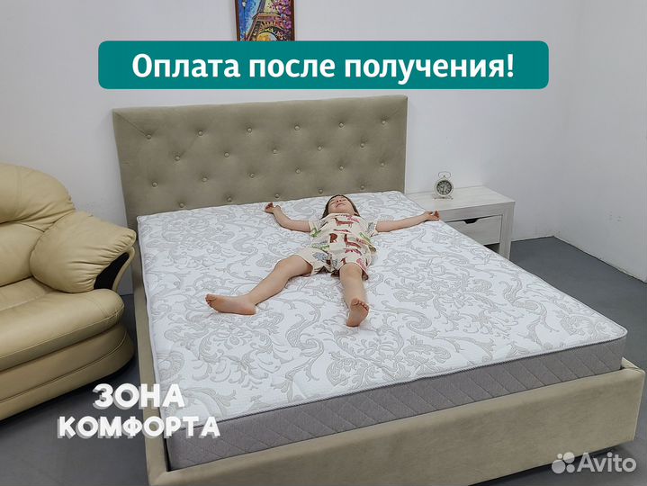Матрас крепкий 200х190х13 Dream Time